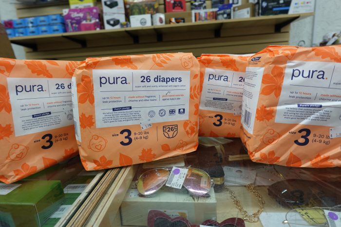 Size 3 Pura Eco-Friendly Baby Diapers 26 Count - Image 2