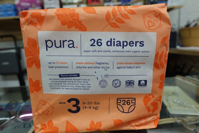 Size 3 Pura Eco-Friendly Baby Diapers 26 Count - Image 3