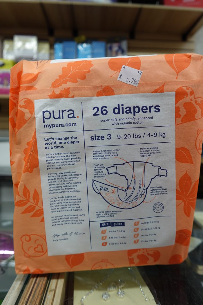 Size 3 Pura Eco-Friendly Baby Diapers 26 Count - Image 4