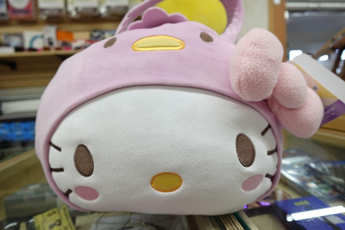 Hello Kitty and Friends Plush Easter Pail / Bag - Image 6