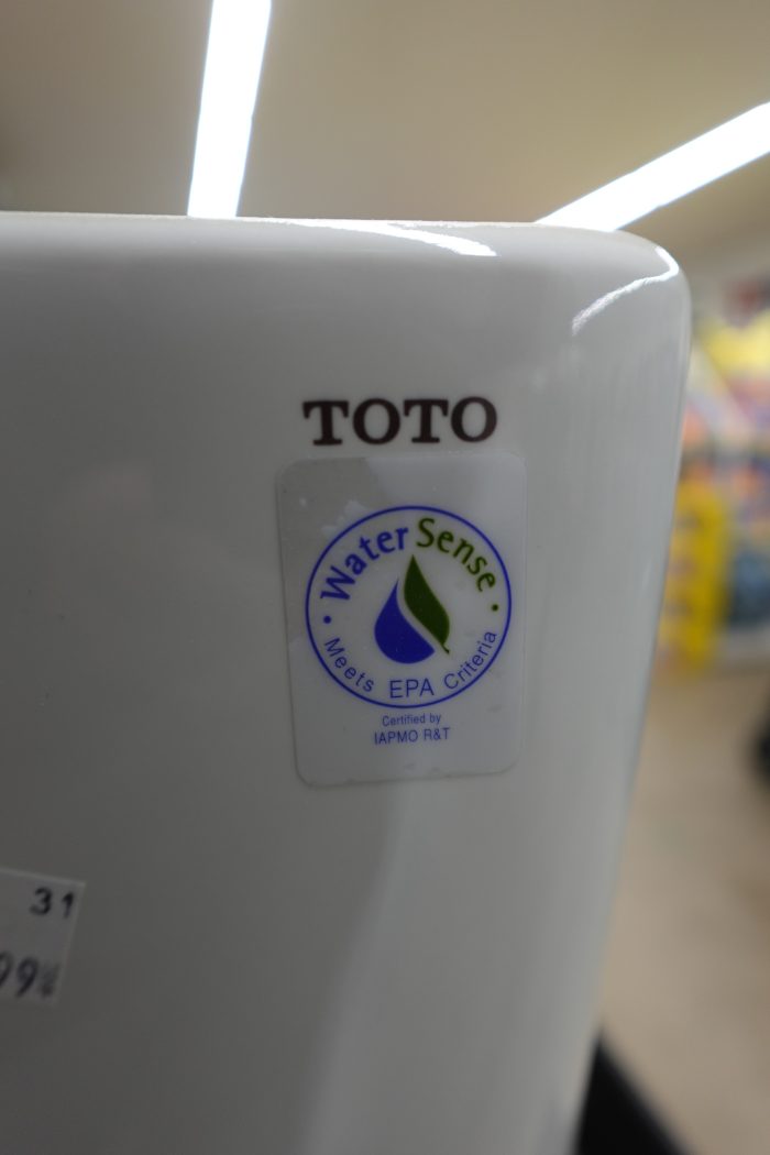 TOTO Drake 1.28 GPF Toilet Tank with WASHLET + Auto Flush Compatibility - Image 11