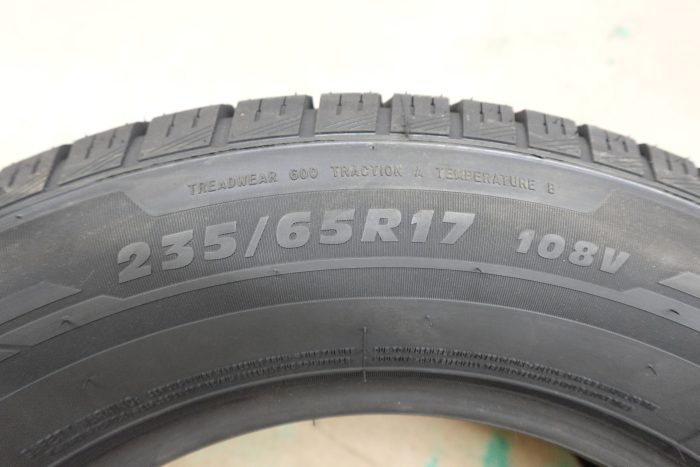 235 / 65R17 108V Crossmax CHTS-1 Highway XL SUV / CUV Crossover Tire - Image 7