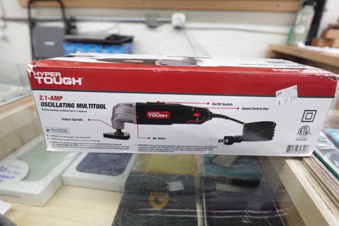 Hyper Tough 2.1 Amp Corded Oscillating Multi-function Project Tool - Image 4