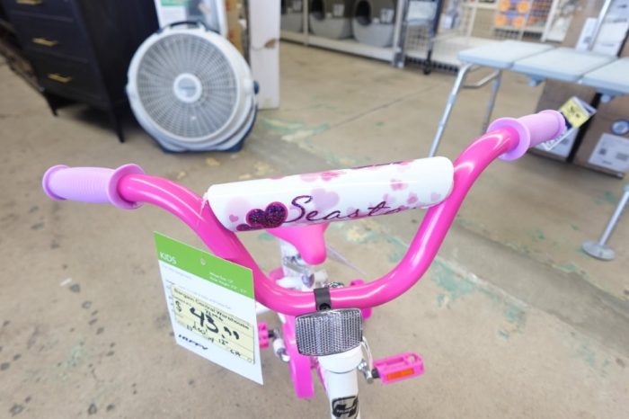 12" Huffy Sea Star Girl Kids' Bike Fits Child Riders 3'1" - 3'5" - Pink - Image 4