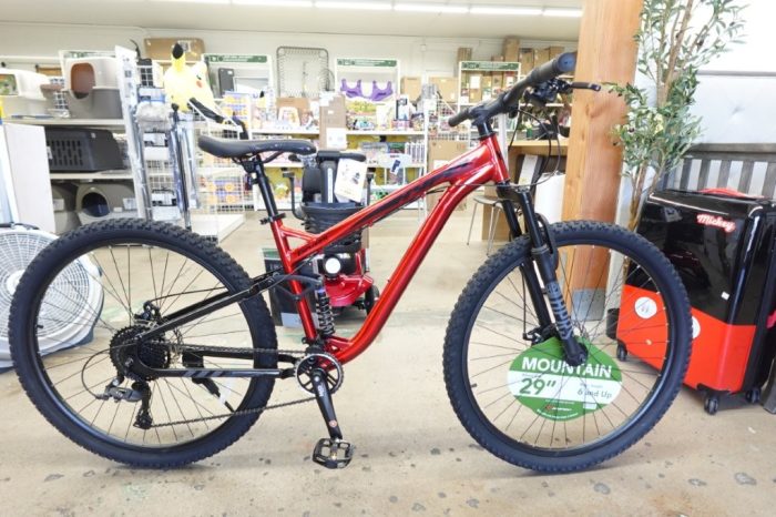 29" Hyper Explorer Dual Suspension Outdoor Mountain Bike For Adults - Red - Image 2