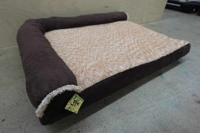 Furhaven Orthopedic Jumbo Bed For Dogs Up to 95 lbs - Espresso - Image 2