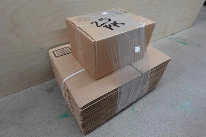 AVIDITI Corrugated Cardboard Box 9"L x 7"W x 5"H (Pack of 25) - Image 2
