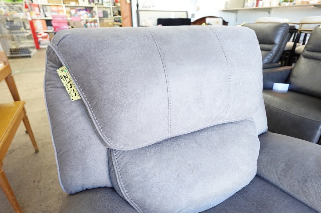 Jones Fabric Rocker Glider Recliner Barcalounger - Image 6