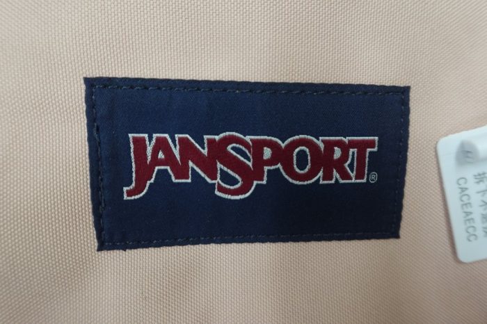 JanSport SuperBreak Backpack - Pink - Image 5