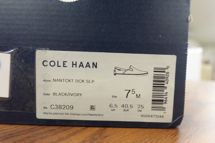 Cole Haan Men’s Size 7.5 Nantucket Sneaker - Image 6