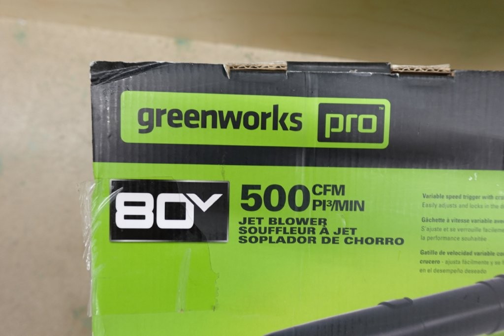 Greenworks Pro 80V Cordless Axial Leaf Blower with Battery and Charger - Image 4