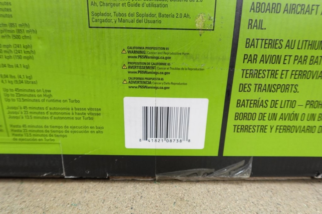 Greenworks Pro 80V Cordless Axial Leaf Blower with Battery and Charger - Image 5