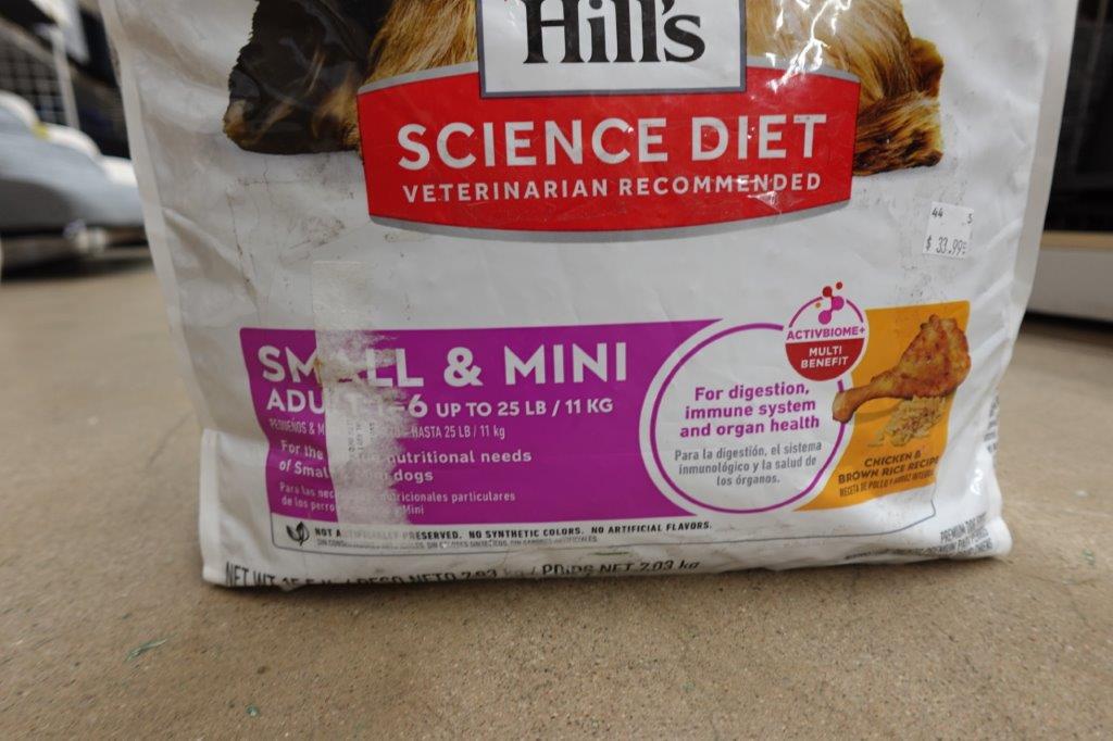 Hill's Science Diet Premium Nutrition Dry Dog Food Chicken & Brown Rice 15.5 lb Bag - Image 3