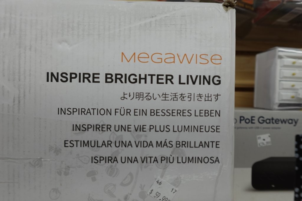 MegaWise Cold Press Slow Masticating Juicer in White - Image 4