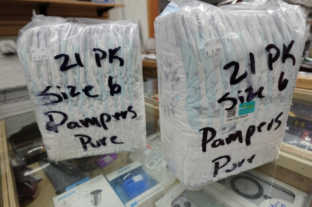 Pampers PURE PROTECTION Baby Diapers – Size 6, 21-Count - Image 2