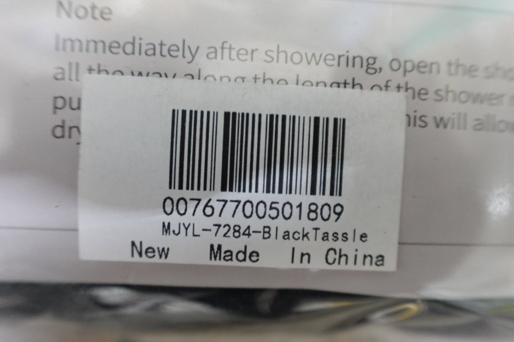 72"×84" Mold/Mildew‑Resistant Extra Long Shower Curtain - Black - Image 4