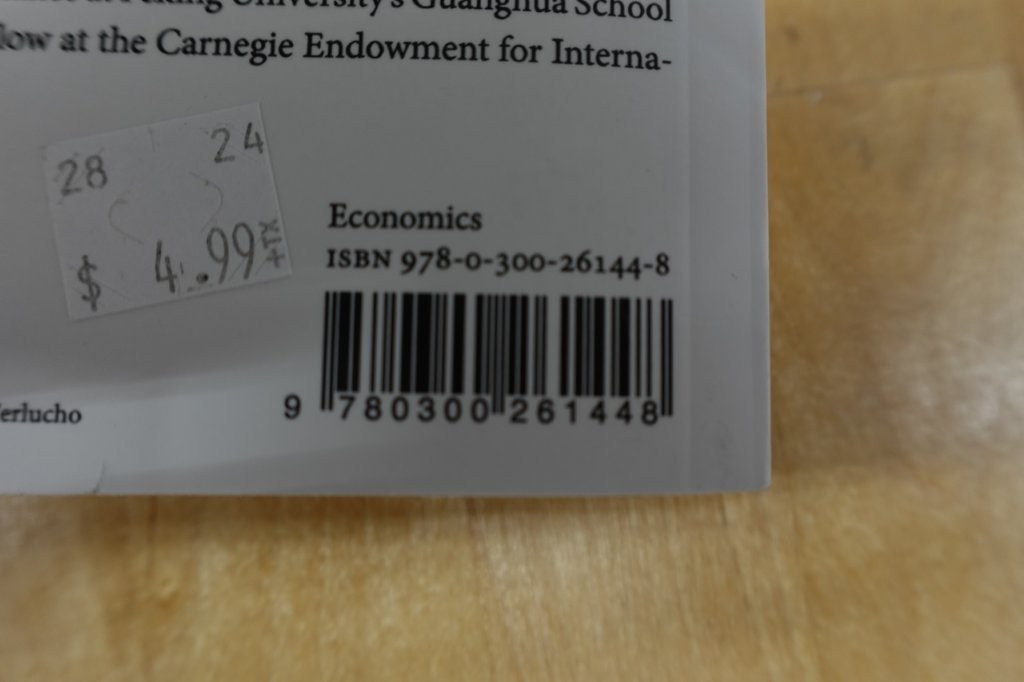 Trade Wars Are Class Wars Hardcover Book - Image 4