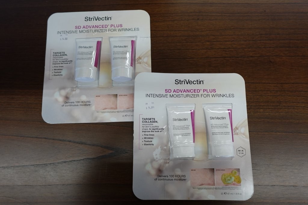 2Pk StriVectin SD Advanced Plus Intensive Moisturizer Concentrate - Image 2