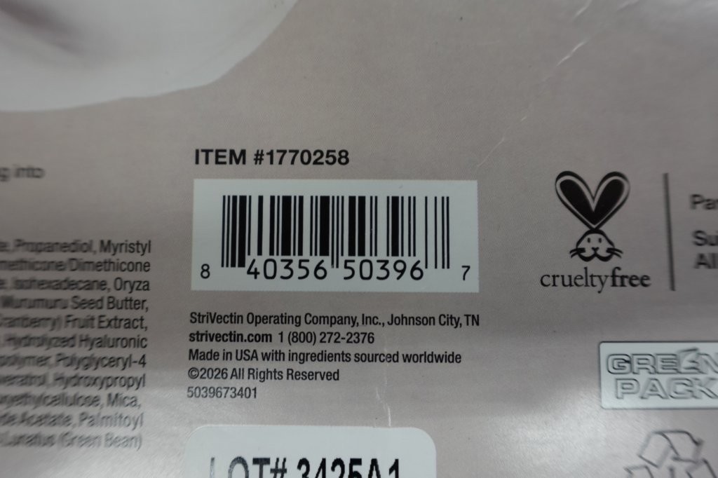 2Pk StriVectin SD Advanced Plus Intensive Moisturizer Concentrate - Image 5